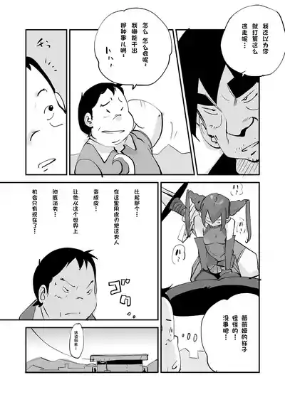 第308页 封面 - HaSM.cc