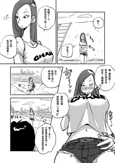 第8页 封面 - HaSM.cc
