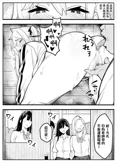 第24頁 封面 - HaSM.cc