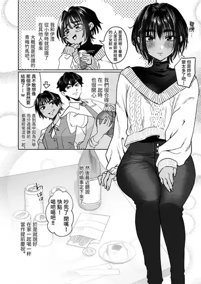 第4頁 封面 - HaSM.cc