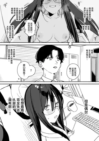 第20頁 封面 - HaSM.cc