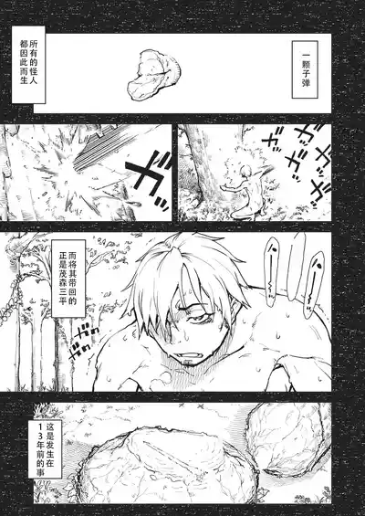 第168页 封面 - HaSM.cc