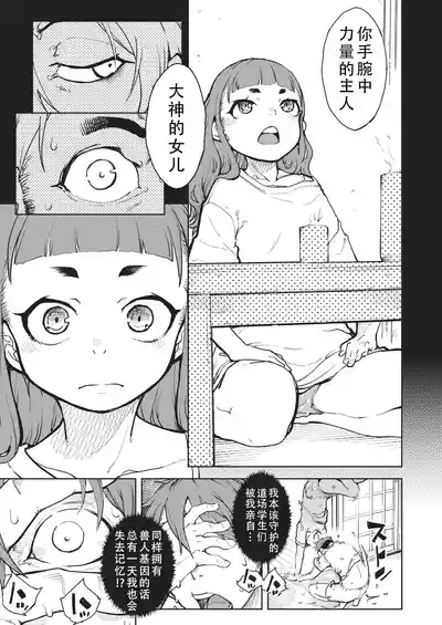 第176页 封面 - HaSM.cc