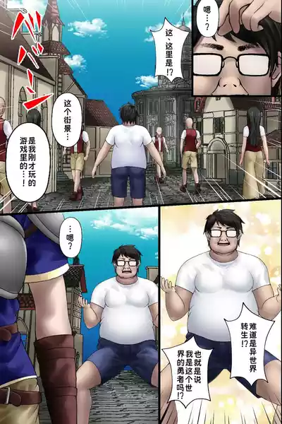 第8页 封面 - HaSM.cc