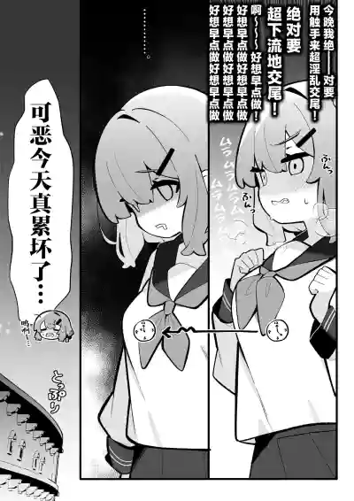 第12页 封面 - HaSM.cc