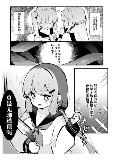 第4页 封面 - HaSM.cc