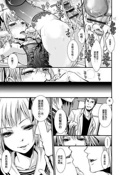 第100頁 封面 - HaSM.cc