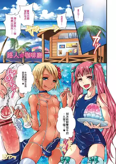 第152頁 封面 - HaSM.cc