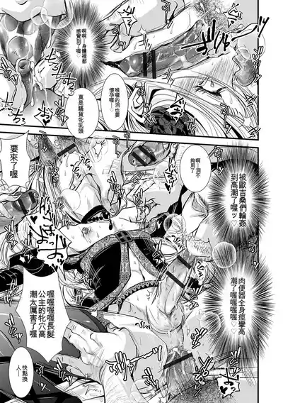 第192頁 封面 - HaSM.cc