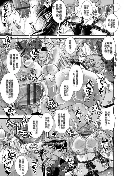第200頁 封面 - HaSM.cc