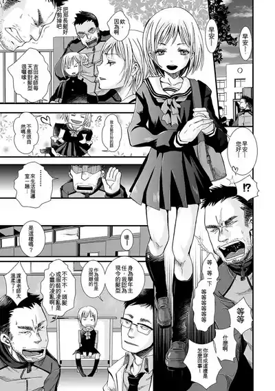 第24頁 封面 - HaSM.cc