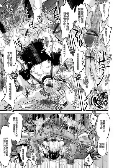 第64頁 封面 - HaSM.cc
