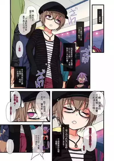 第104页 封面 - HaSM.cc