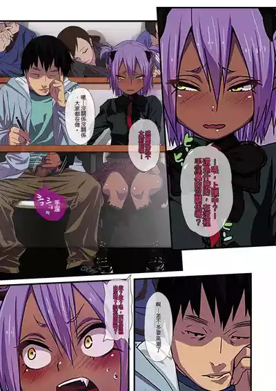 第172页 封面 - HaSM.cc