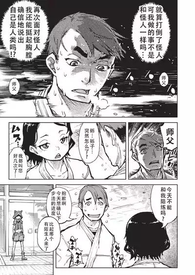 第120页 封面 - HaSM.cc