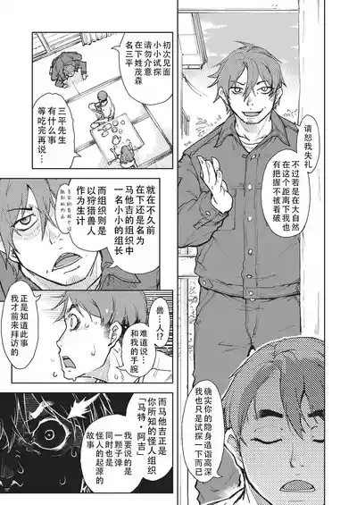 第132页 封面 - HaSM.cc