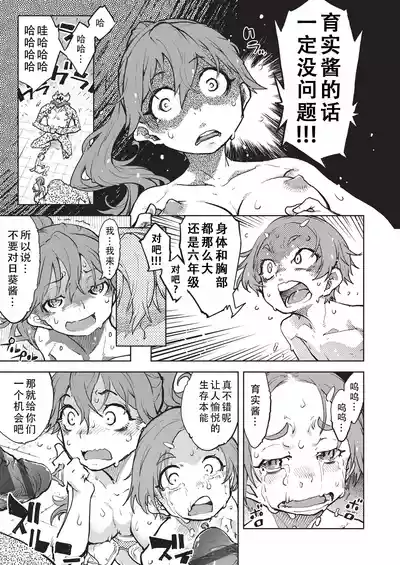 第136页 封面 - HaSM.cc