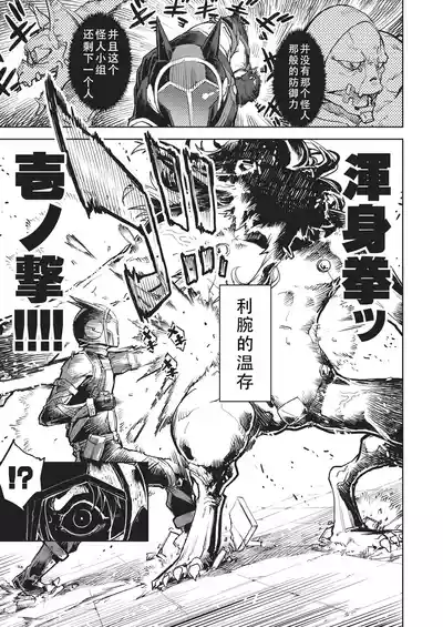 第184页 封面 - HaSM.cc
