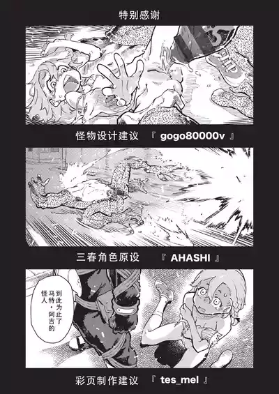 第272页 封面 - HaSM.cc