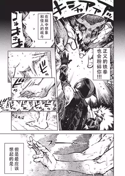 第8页 封面 - HaSM.cc