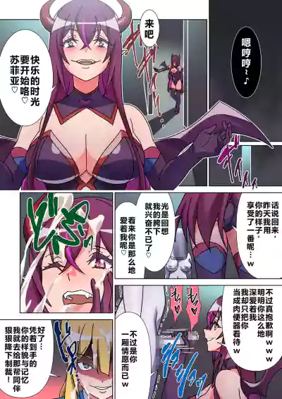 第20页 封面 - HaSM.cc