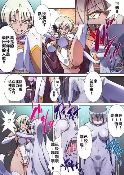 第24页 封面 - HaSM.cc