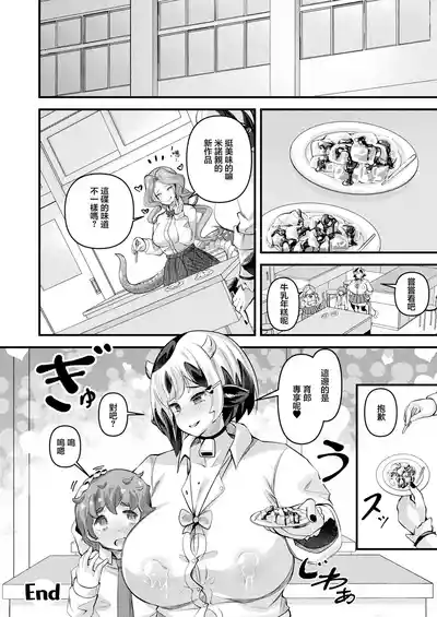 第24页 封面 - HaSM.cc