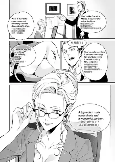 第44页 封面 - HaSM.cc