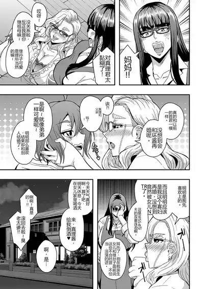 第4頁 封面 - HaSM.cc