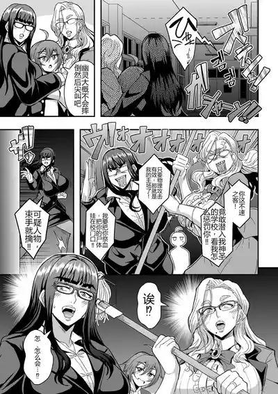 第60頁 封面 - HaSM.cc