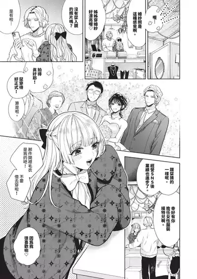 第92页 封面 - HaSM.cc