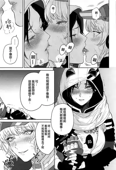 第20頁 封面 - HaSM.cc