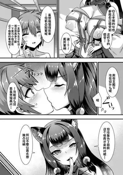 第148页 封面 - HaSM.cc
