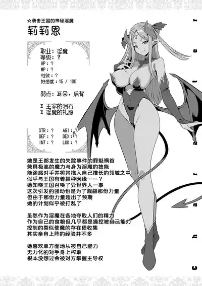 第152页 封面 - HaSM.cc