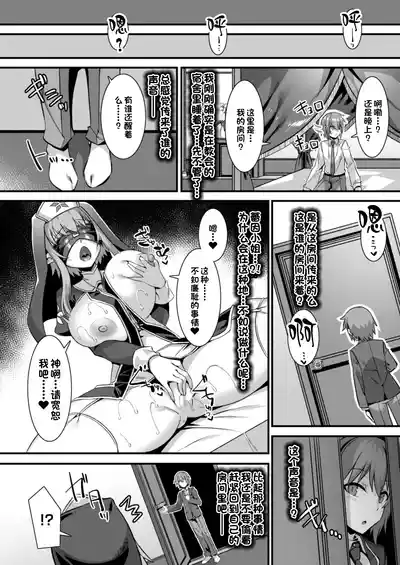 第160页 封面 - HaSM.cc