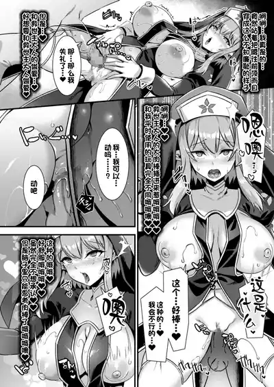第184页 封面 - HaSM.cc