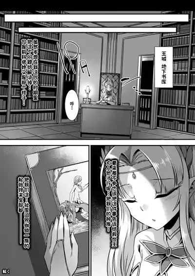 第200页 封面 - HaSM.cc