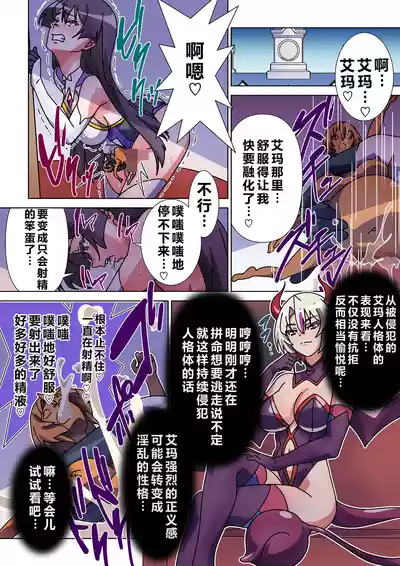 第24页 封面 - HaSM.cc