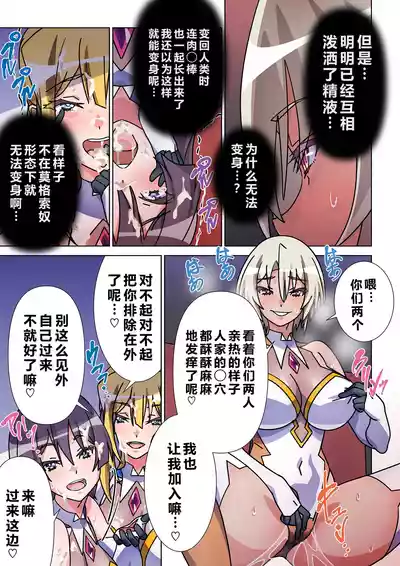 第4页 封面 - HaSM.cc