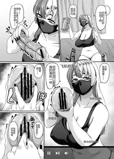 第8页 封面 - HaSM.cc