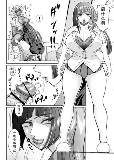 第128页 封面 - HaSM.cc