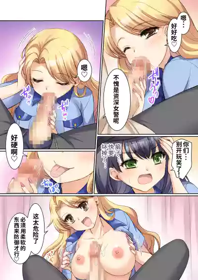 第8頁 封面 - HaSM.cc