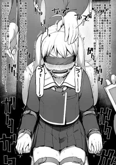 第100页 封面 - HaSM.cc