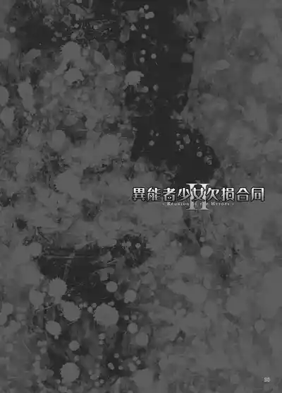 第172页 封面 - HaSM.cc