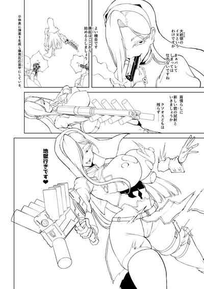 第308页 封面 - HaSM.cc