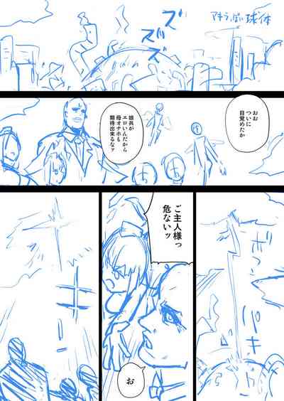 第328页 封面 - HaSM.cc