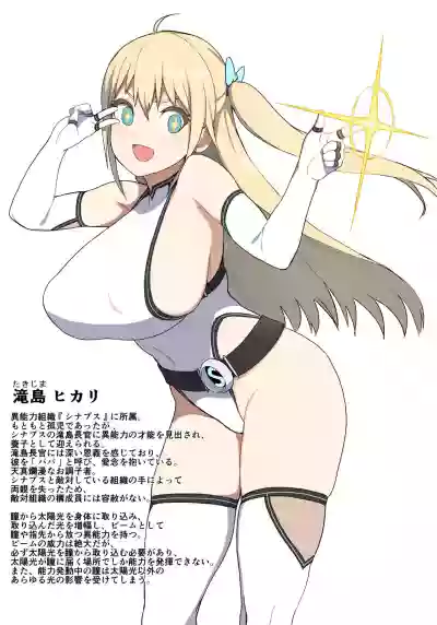 第80页 封面 - HaSM.cc