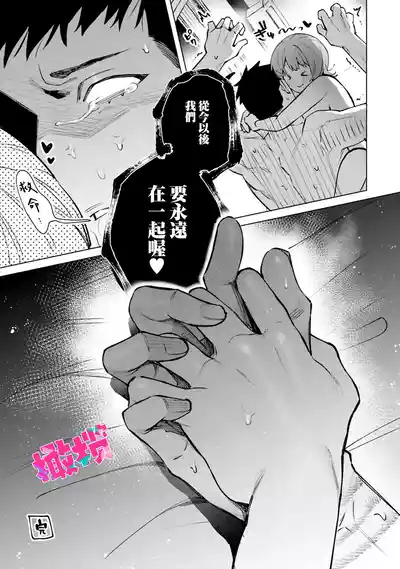 第28頁 封面 - HaSM.cc