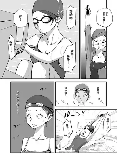 第136页 封面 - HaSM.cc