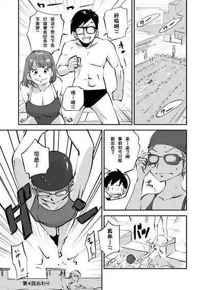 第148页 封面 - HaSM.cc
